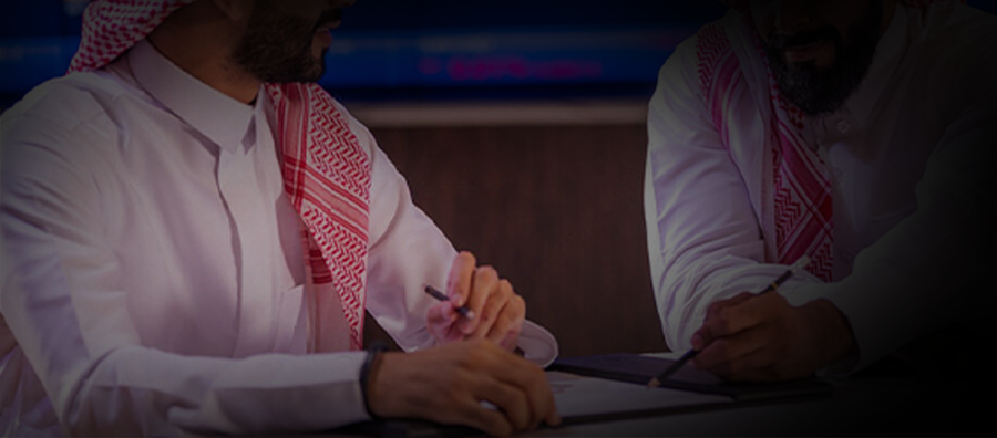 استراتيجيات النمو والتدقيق