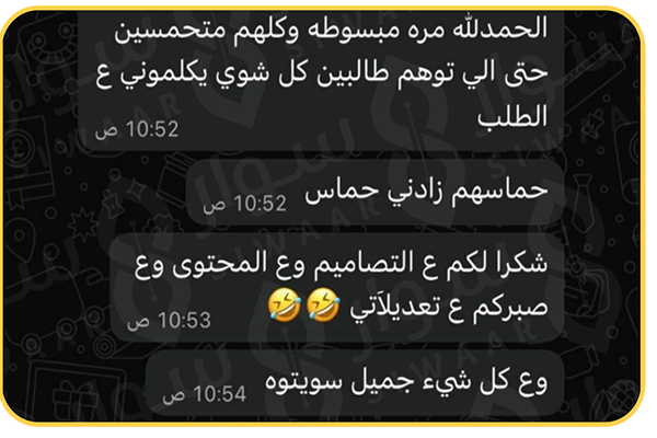 سوار اراء 7 copy