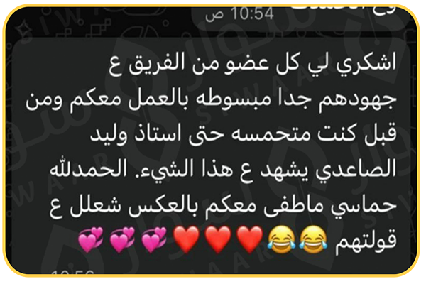 سوار اراء 7 copy12